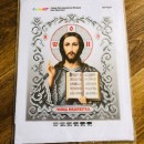 Ісус в сірих тонах